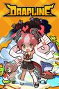 Drapline boxart
