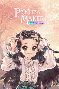 Princess Maker: Children of Revelation boxart