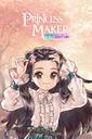 Princess Maker: Children of Revelation boxart