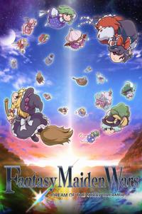 Fantasy Maiden Wars - Dream of the Stray Dreamer boxart