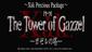 Xak Precious Package: The Tower of Gazzel boxart