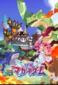 Kyouran Makaism boxart