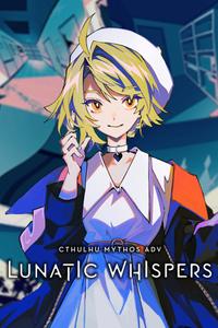 Cthulhu Mythos ADV: Lunatic Whispers boxart