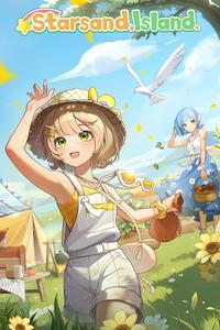 Starsand Island boxart