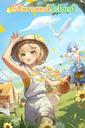 Starsand Island boxart