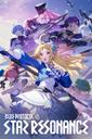 Blue Protocol: Star Resonance boxart