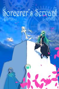 Sorcerer's Servant boxart