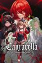Cantarella: Dominion of Qualia boxart