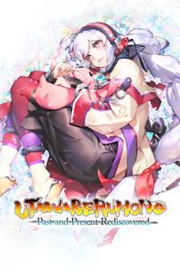 Utawarerumono: Past and Present Rediscovered boxart