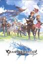 Granblue Fantasy boxart