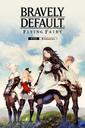 Bravely Default boxart