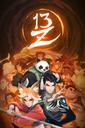 13Z: The Zodiac Trials boxart