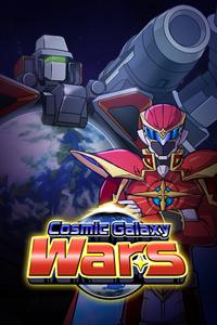 Cosmic Galaxy Wars boxart