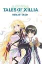 Tales of Xillia boxart