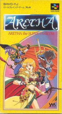 Aretha the Super Famicom boxart