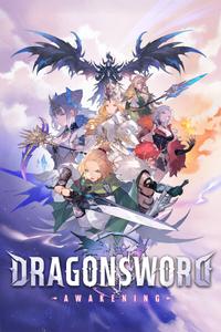 DragonSword: Awakening boxart