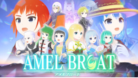 Amel Broat boxart