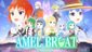 Amel Broat boxart