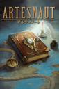 Artesnaut boxart