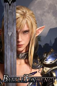 The Awakener: Battle Tendency boxart