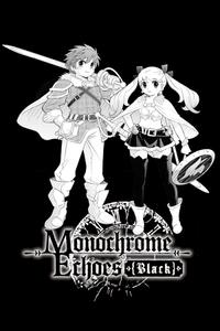 Monochrome Echoes - black - boxart