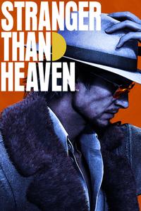 Stranger Than Heaven boxart