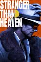 Stranger Than Heaven boxart