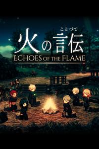 Echoes of the Flame boxart