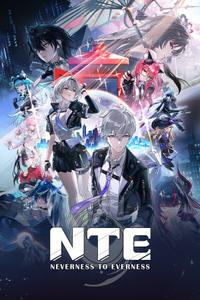 Neverness to Everness boxart