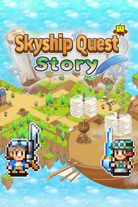Skyship Quest Story boxart