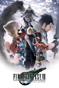 Final Fantasy VII Revelation boxart