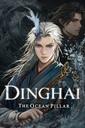 Dinghai: The Ocean Pillar boxart