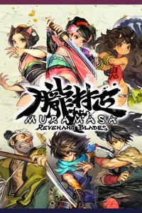 Muramasa: Revenant Blades boxart