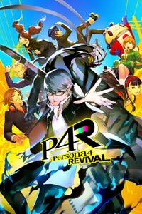 Persona 4 Revival boxart