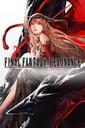Final Fantasy Resonance boxart