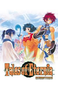 Tales of Eternia boxart