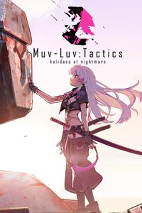 Muv-Luv Tactics: Kalidasa at Nightmare boxart