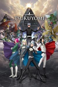 Kazuma Kaneko's Tsukuyomi boxart