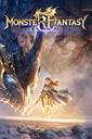 Monster Fantasy boxart