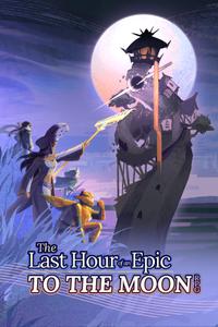 The Last Hour of an Epic To The Moon RPG boxart
