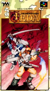 Feda: The Emblem of Justice boxart