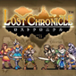 Lost Chronicle boxart