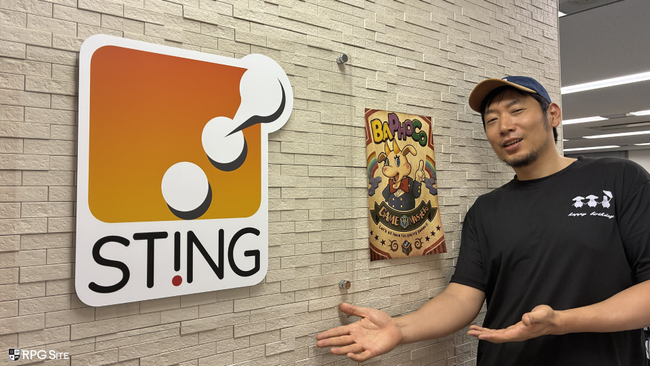 "Steam became one of the most important platforms for us” – Japanese developer Sting chats with us about self-publishing, early access, Nintendo Switch 1 & 2, the possibility of a Baroque Syndrome localization, coffee, and more