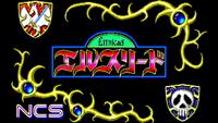 Elthlead boxart