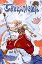 Terranigma boxart