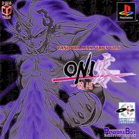 Oni Zero: Revival boxart