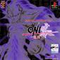 Oni Zero: Revival boxart