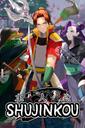 Shujinkou boxart