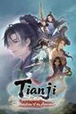 Tianji: Shadow of the Ancients boxart