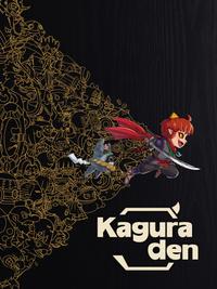 Kaguraden boxart